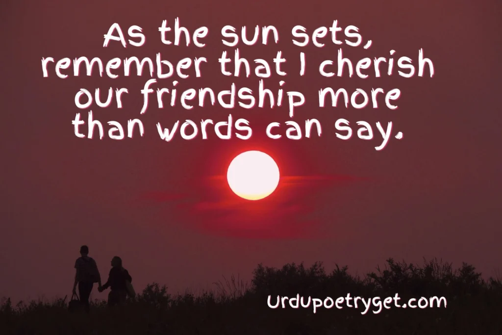 Heartfelt Good Evening Messages for Friendship