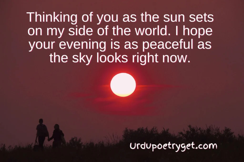 Long Distance Good Evening Messages for Friends